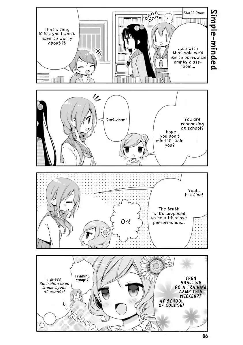 Hinako Note Chapter 18 10